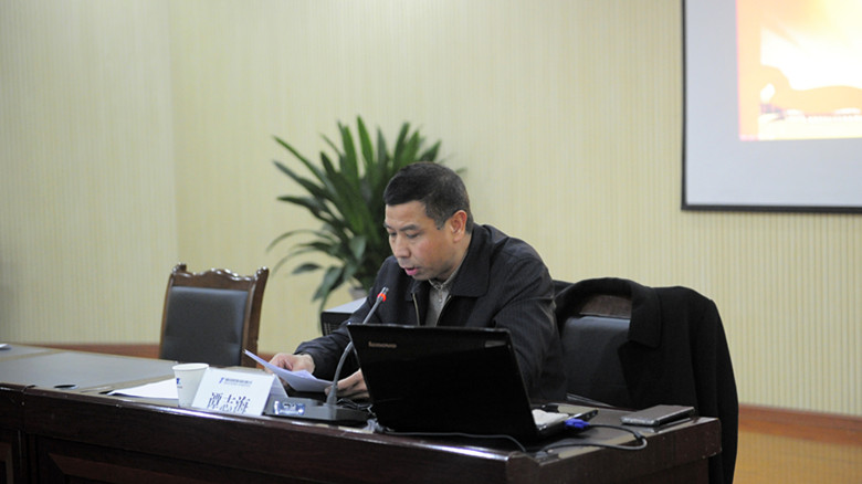 �й���ί��ίίԱ����ί���̷־������ȫ�ᾫ��_����