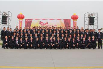 ʵ���Уҵ���Ƚ��䷶�¼�