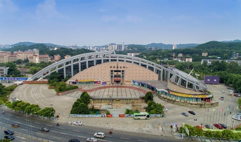 ׯ�к���Ϸ(�й�)�ɷ����޹�˾-����