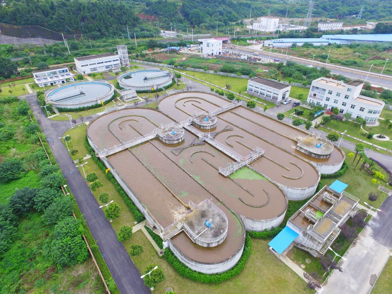 永兴城市生涯污水处置厂