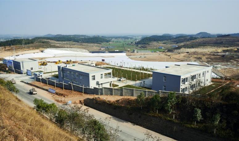 ׯ�к���Ϸ(�й�)�ɷ����޹�˾-����