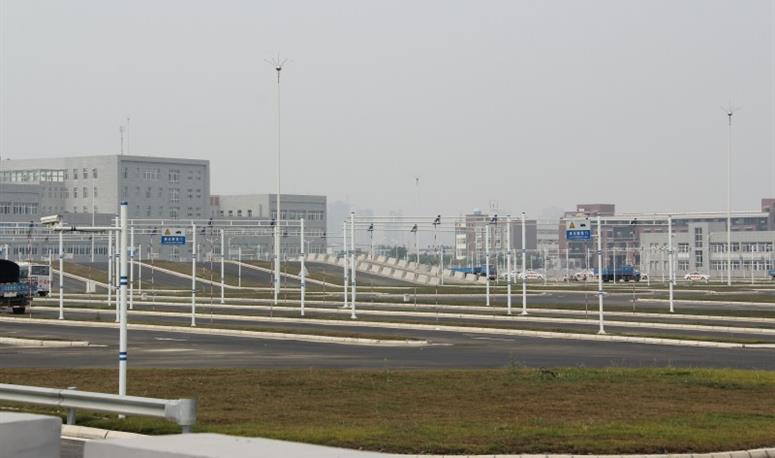 ׯ�к���Ϸ(�й�)�ɷ����޹�˾-����