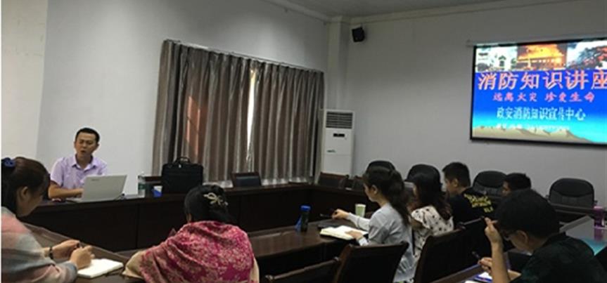 ׯ�к���Ϸ(�й�)�ɷ����޹�˾-����