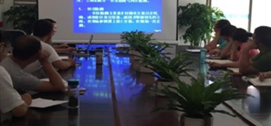 ׯ�к���Ϸ(�й�)�ɷ����޹�˾-����