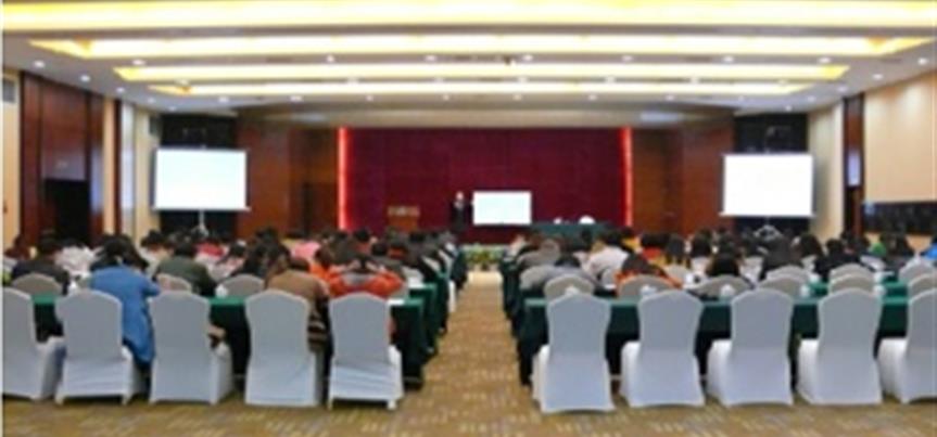 ׯ�к���Ϸ(�й�)�ɷ����޹�˾-����