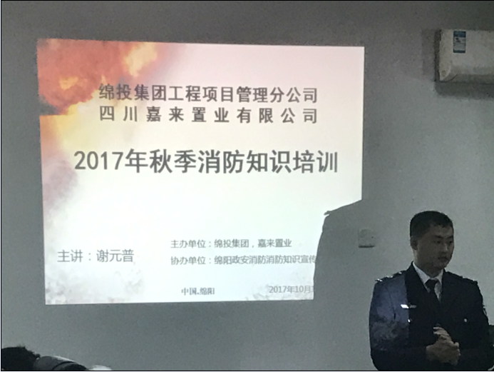 QQͼƬ20171023131133 QQͼƬ20171023131133