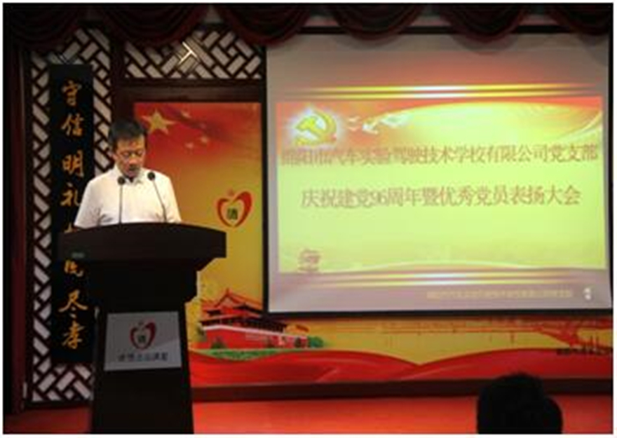 {I(AP208S{RT6TQ~BF3WHT3_����52