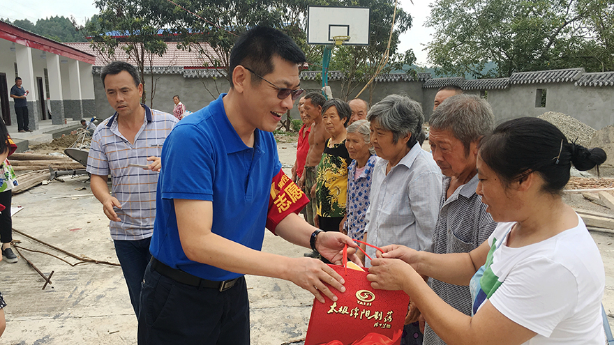 ��ƶ����־ԸЧ�� (2)