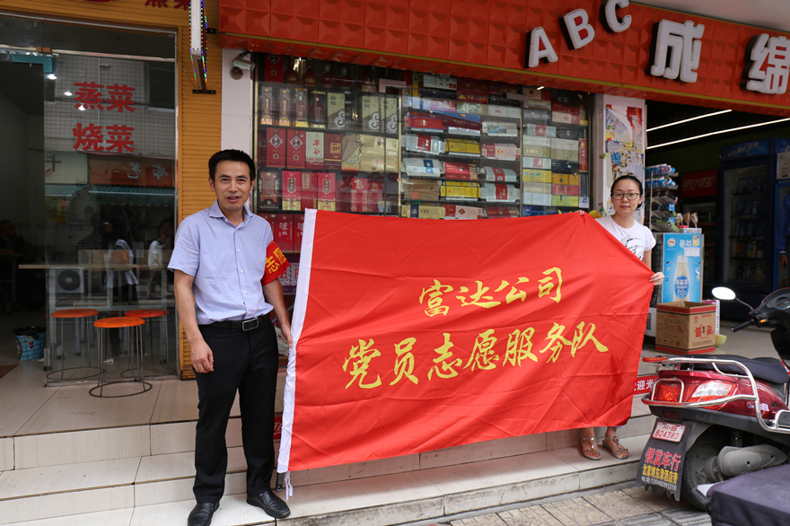 IMG_4898_副本 IMG_4898_副本