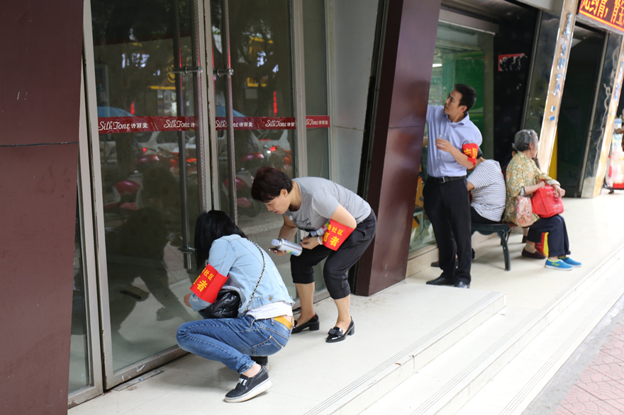 IMG_4970_副本 IMG_4970_副本