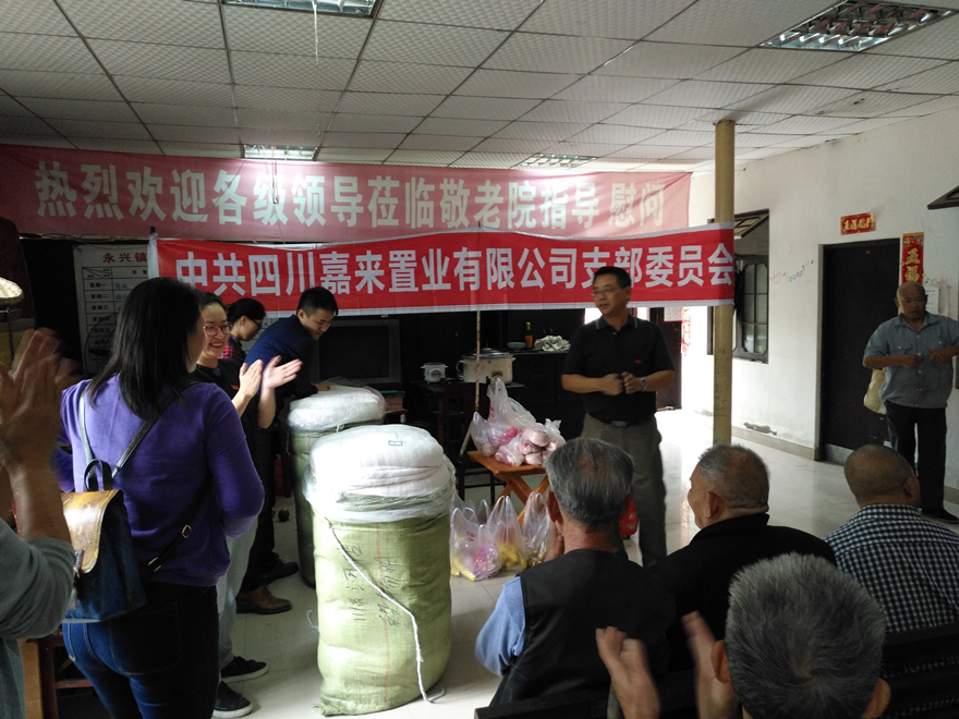 ���������˶�4_����