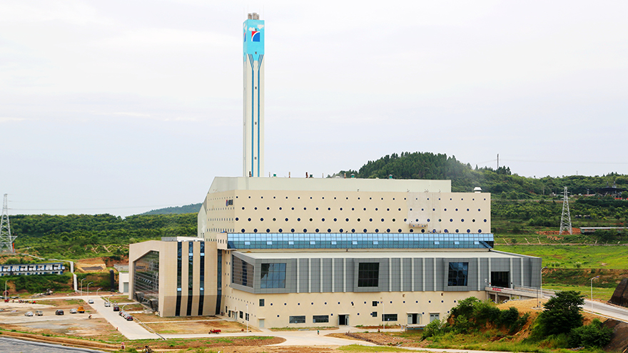 �ιɹ�˾������ȼ�շ��糧��Ŀ����Ͷ��6