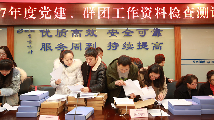 ������02