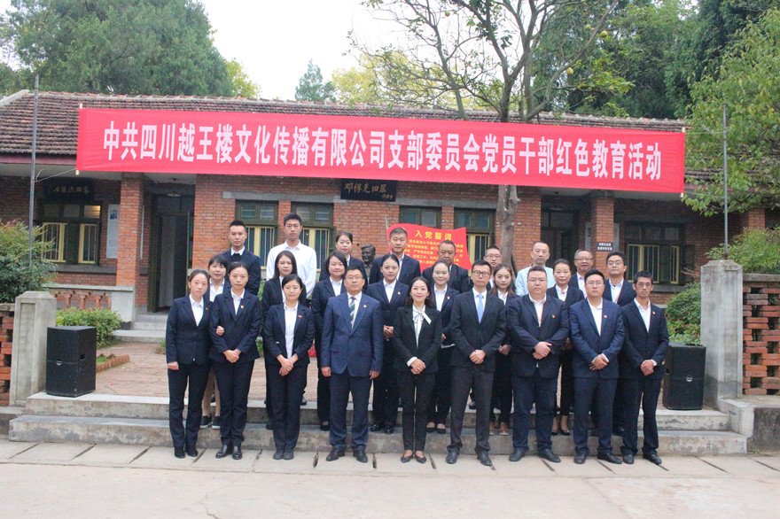 IMG_8122_����