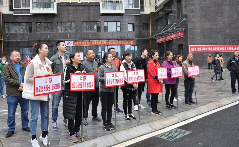 QQ½ØÍ¼20181105114745 QQ½ØÍ¼20181105114745