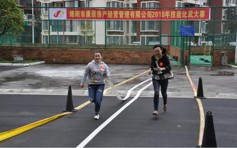 QQ½ØÍ¼20181105114816 QQ½ØÍ¼20181105114816