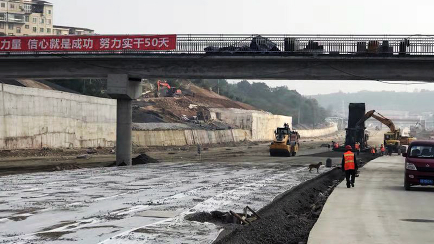 03һ��·�϶�