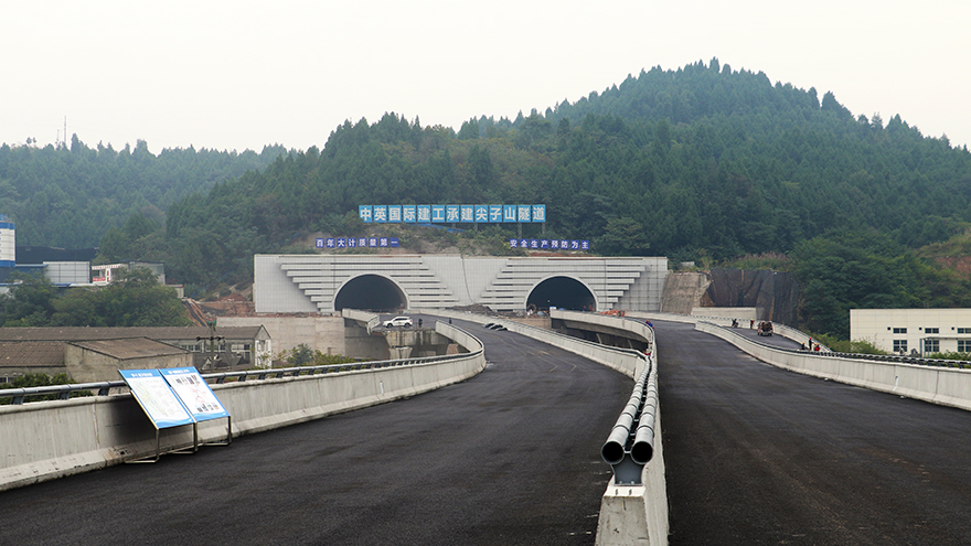 04һ��·�϶ζ�����