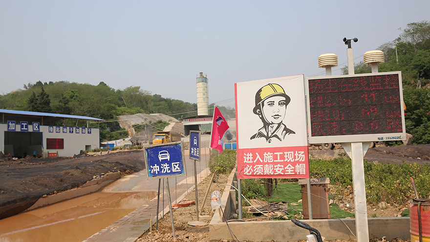 05һ��·�϶���Ŀ�ﳾ���߼��