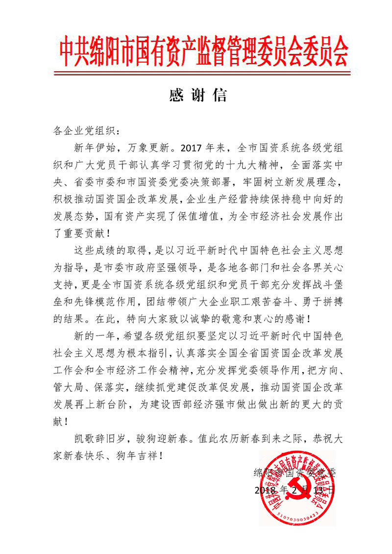 лл�ţ����͸���ҵ��Ҫ�쵼�ģ�