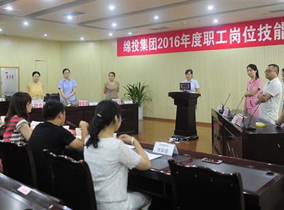 ��λ��������