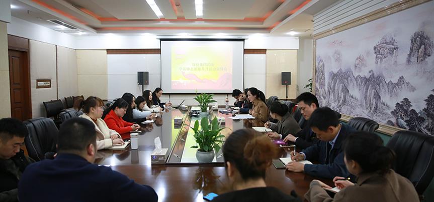 ׯ�к���Ϸ(�й�)�ɷ����޹�˾-����