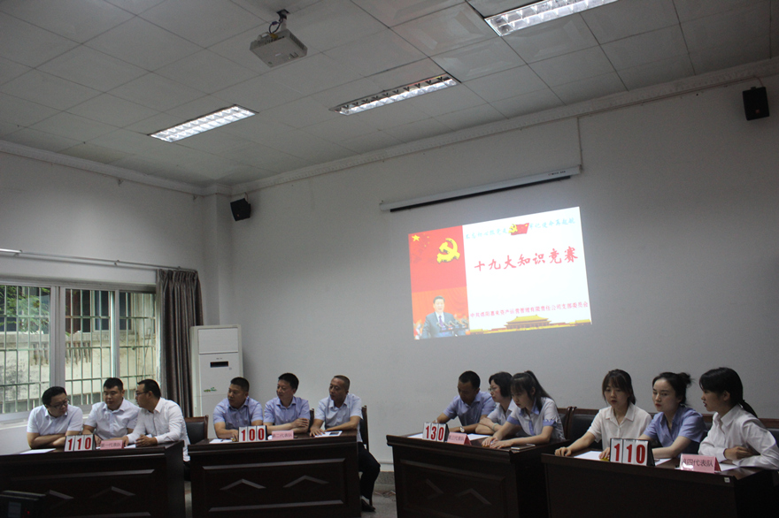 �����˶��ֳ�_����