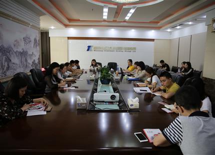 �߽����� ǿ����ѵ ������������ׯ�кͶ�����վ������֯�ٿ������ʵ����ա����ἰҵ����ѵ��