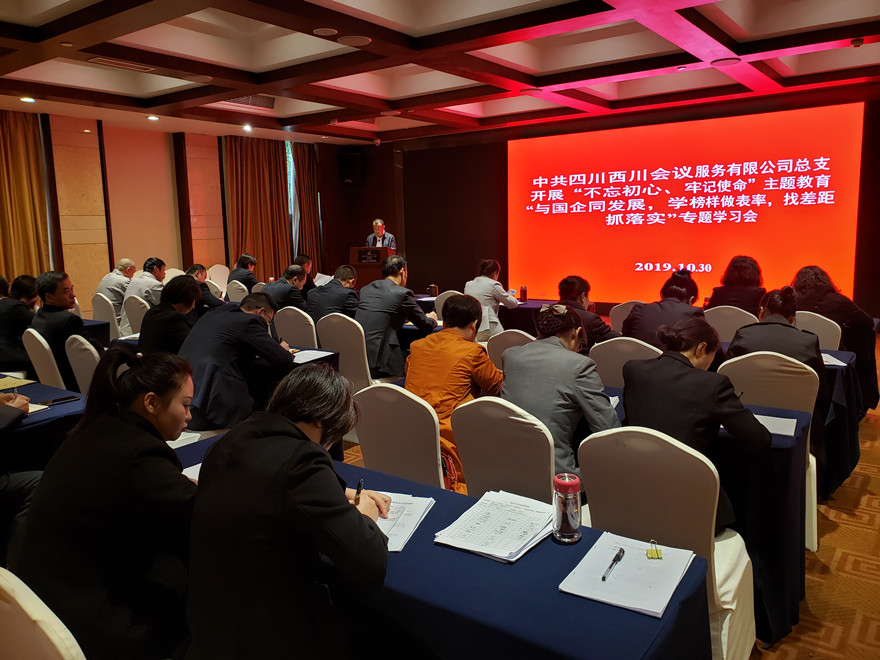 20191030_143356_����