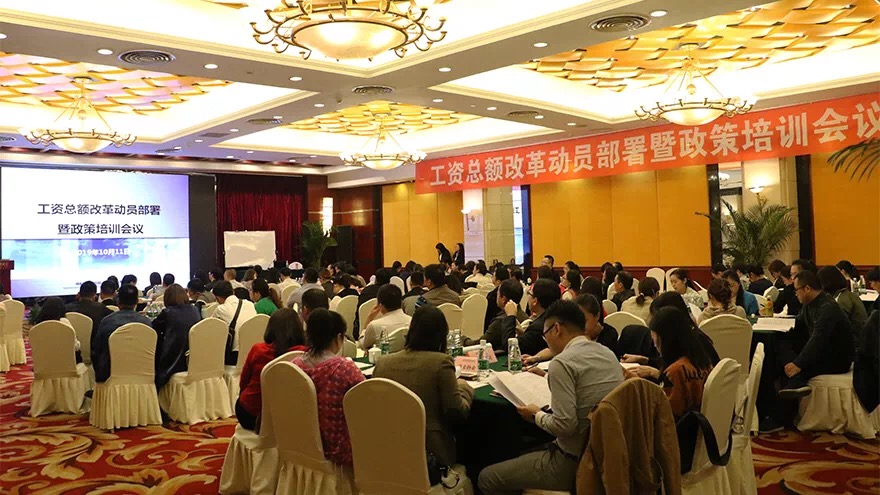 ΢��ͼƬ_20191015143755