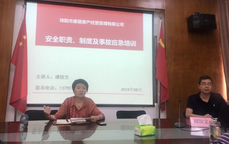 QQ��ͼ20191118110344