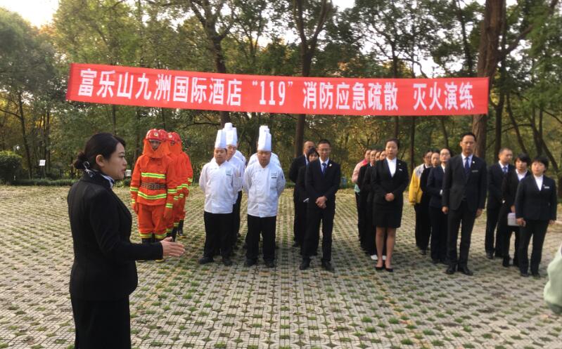 QQ��ͼ20191118112804