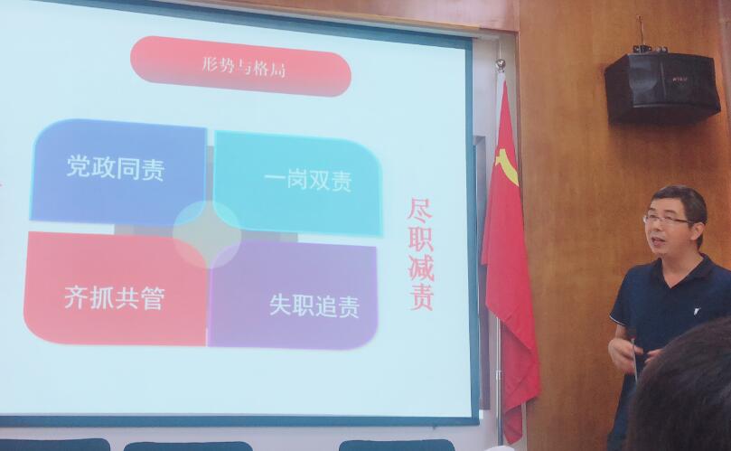 QQ��ͼ20191118110317