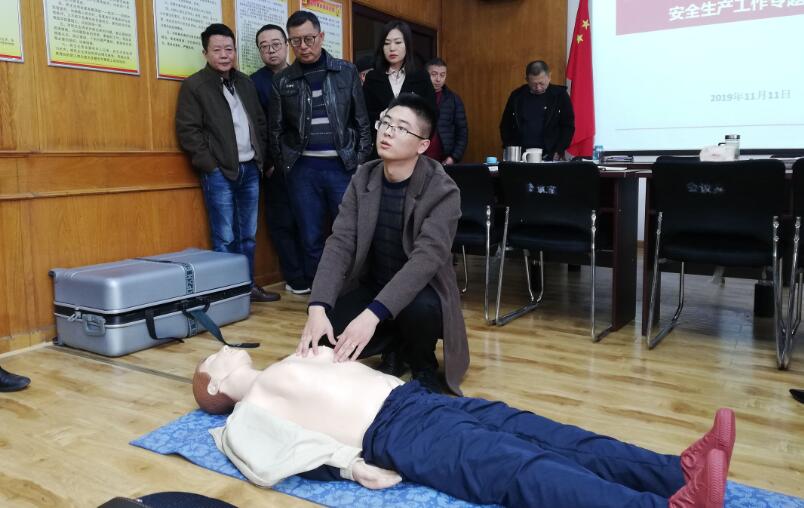 QQ��ͼ20191114152901