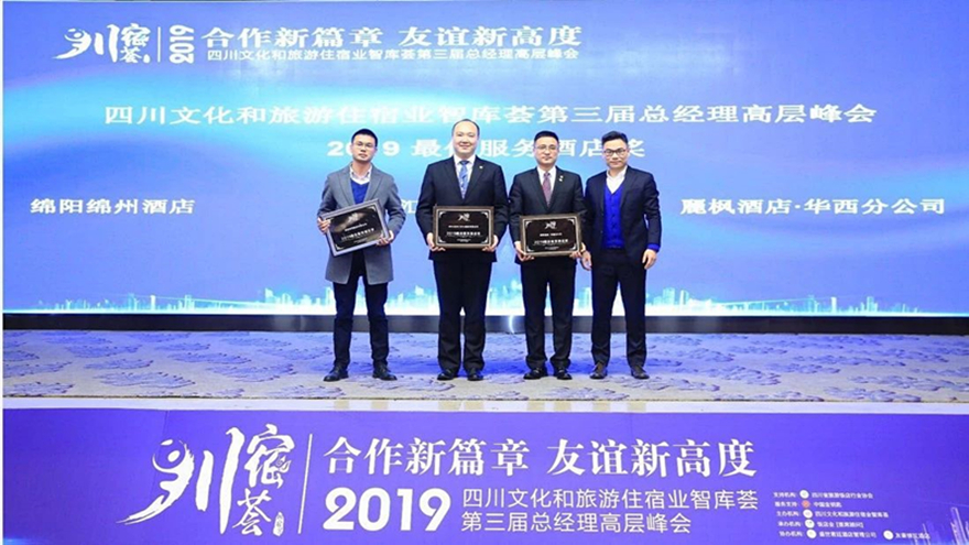 ¼¯»á°ä½±ÏÖ³¡_¸±±¾ ¼¯»á°ä½±ÏÖ³¡_¸±±¾