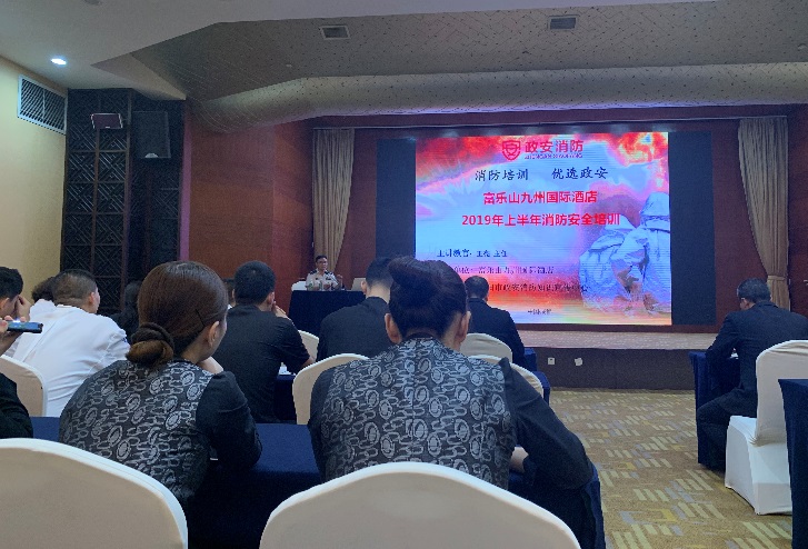 QQ图片20190528103040 QQ图片20190528103040