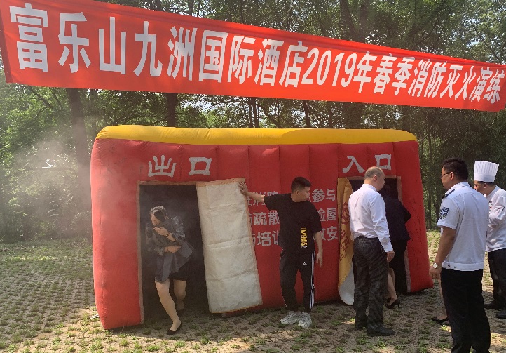 QQ图片20190528102942 QQ图片20190528102942