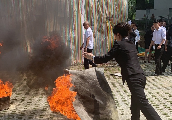 QQ图片20190528103037 QQ图片20190528103037