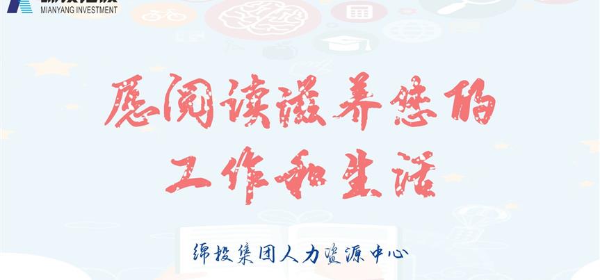 ׯ�к���Ϸ(�й�)�ɷ����޹�˾-����