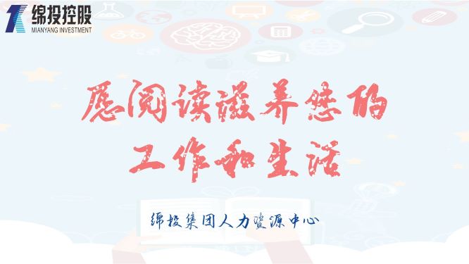 ͨѶ�����һҳ