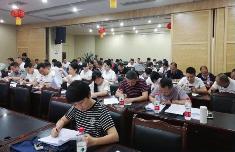 QQ��ͼ20190617174455