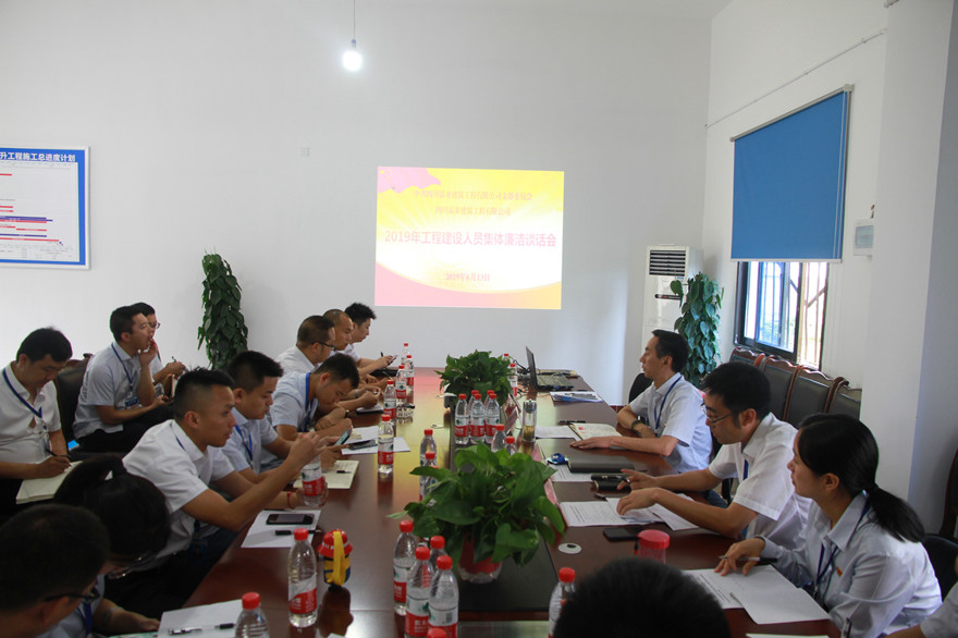 ͼ1����֧����������֯��������̸����_����