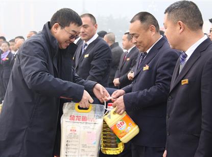 ���Ź�˾�ܾ�����һο��ʵ���Уһ��ְ��