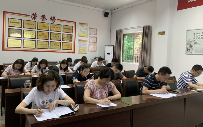 QQ½ØÍ¼20190627152941 QQ½ØÍ¼20190627152941