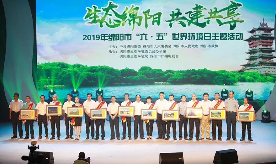 ΢��ͼƬ_20190609215509