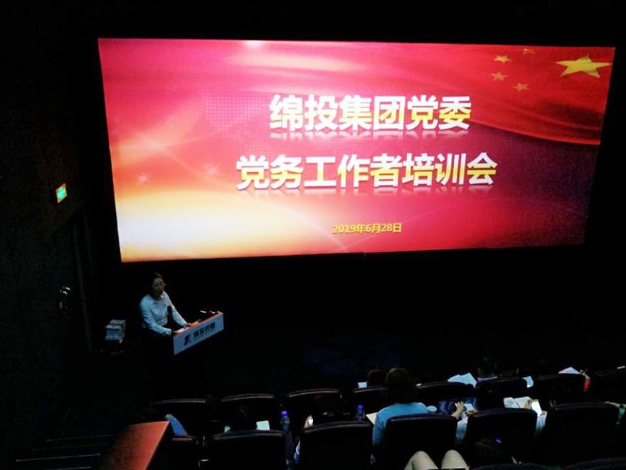 QQͼƬ20190701111230_����