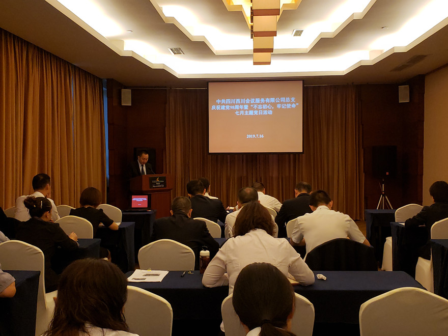 20190716_093608_����