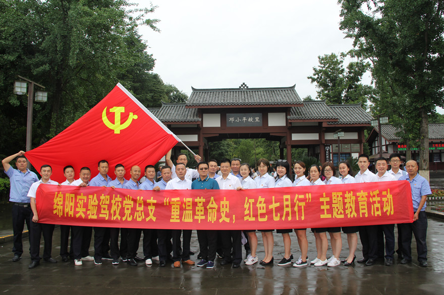 IMG_1104_����