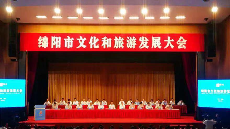 ΢ÐÅͼƬ_20190903163412 ΢ÐÅͼƬ_20190903163412