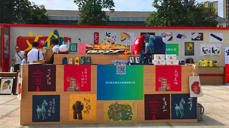 ΢ÐÅͼƬ_20190902151749_¸±±¾_¸±±¾ ΢ÐÅͼƬ_20190902151749_¸±±¾_¸±±¾